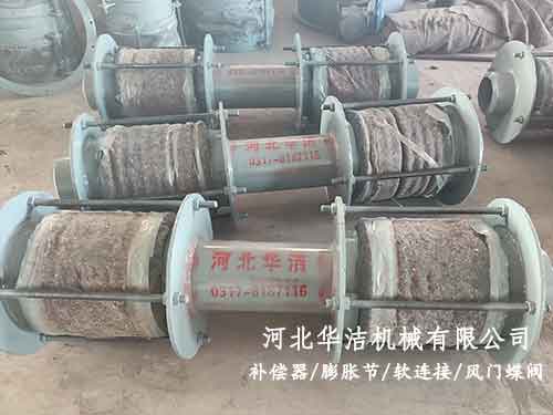 煤粉管道膨脹節(jié) 煤粉管道膨脹節(jié)