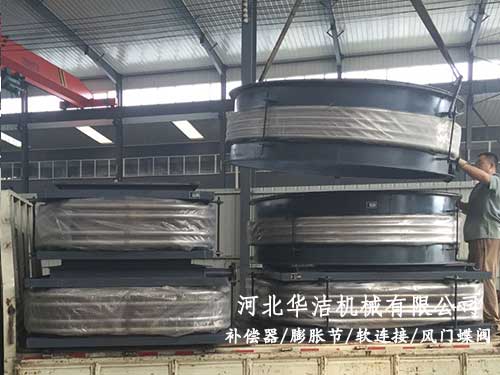 煙道金屬膨脹節(jié) 煙道金屬膨脹節(jié)