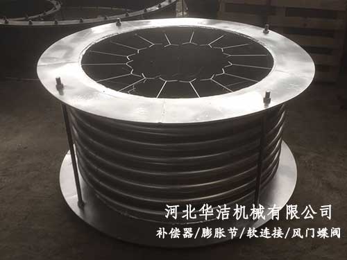 高溫金屬膨脹節(jié) 高溫金屬膨脹節(jié)